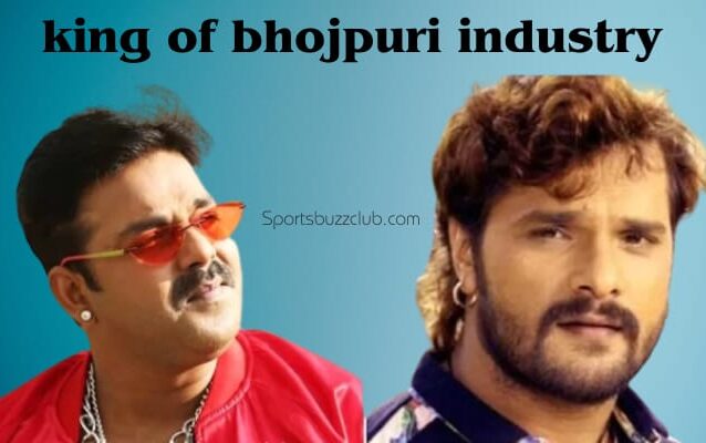 king of bhojpuri industry